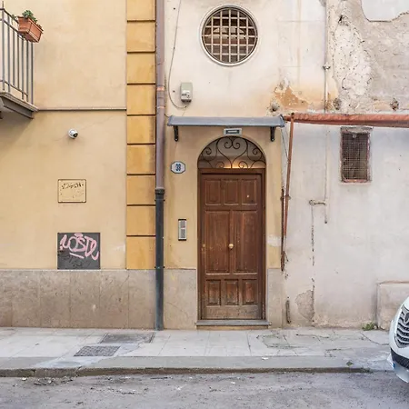 شقة Gorizia By Wonderful Italy